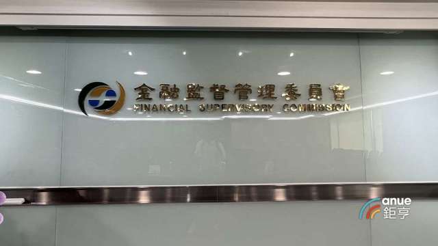 cover image of news article