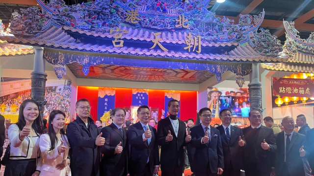 cover image of news article