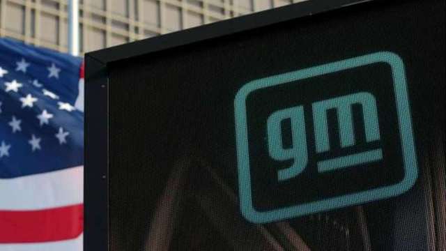 cover image of news article