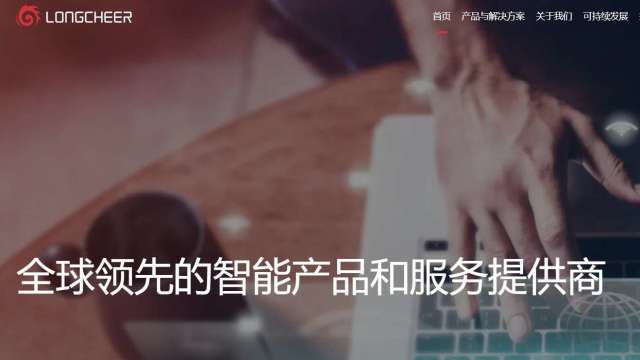 cover image of news article