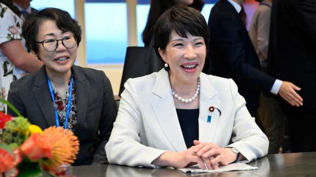 cover image of news article