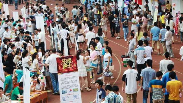 cover image of news article