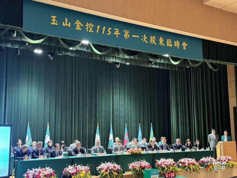 (鉅亨網記者陳于晴攝)