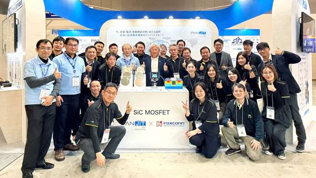 cover image of news article