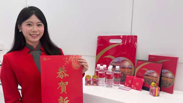 cover image of news article