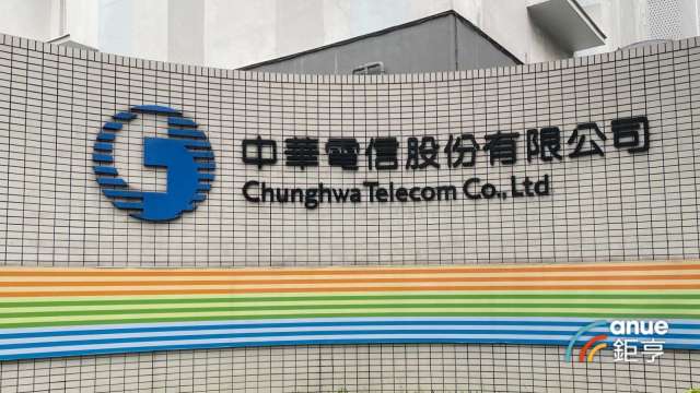 cover image of news article