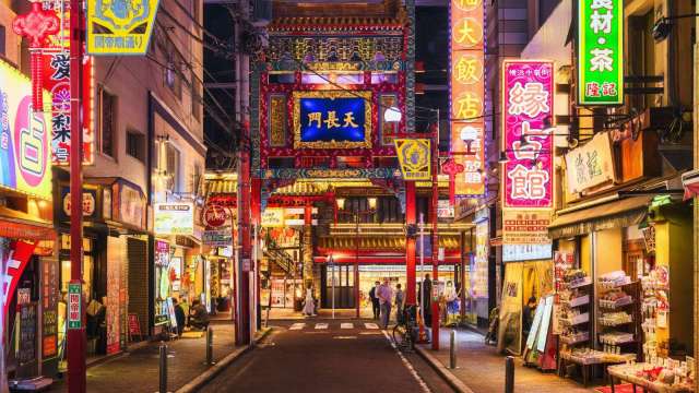 cover image of news article