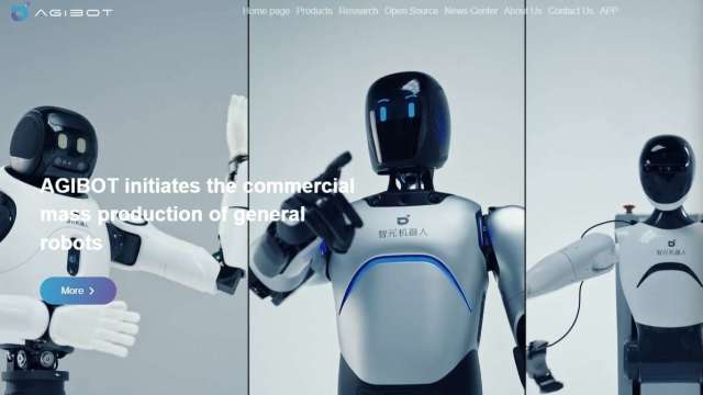 全球人形機器人爆發式成長 年增508% (圖:翻攝智元機器人官網)