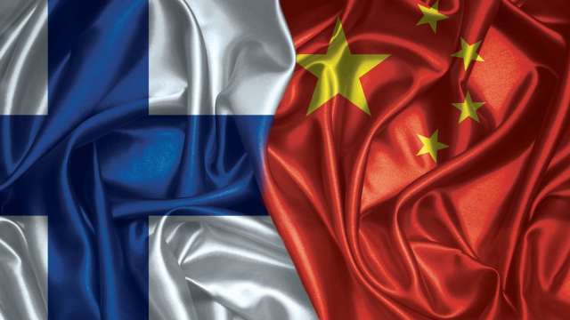 cover image of news article