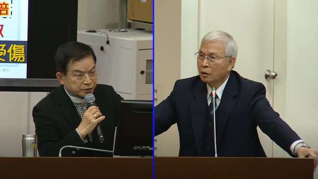 台對美投資5000億美元引財政疑慮 楊金龍霸氣回：IMF數據有誤 央行不跟風買金。(圖/立法院直播)