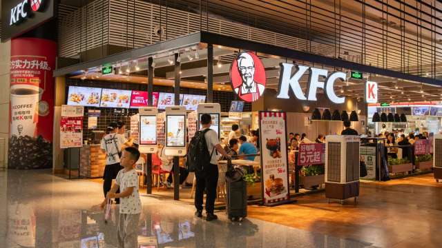 中國肯德基外賣餐點漲價平均上調0.8元。（圖：Shutterstock）