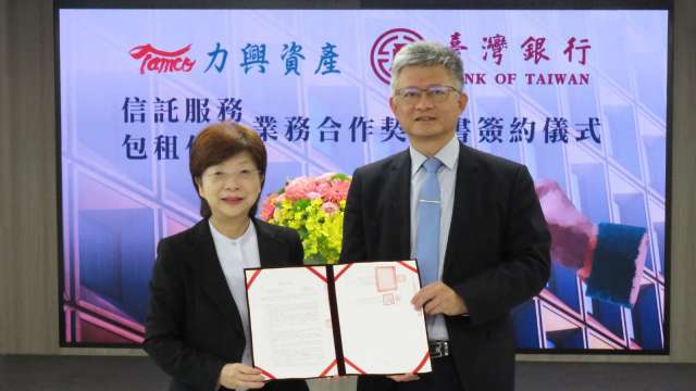 cover image of news article