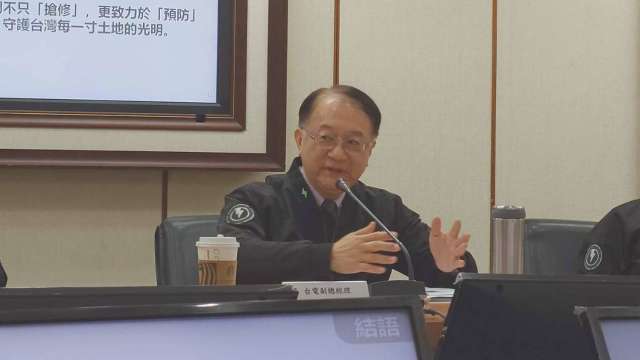 3利多加持台電終於「盈」了!明董事會可望揭曉2025年獲利逾600億。(鉅亨網記者張韶雯攝)