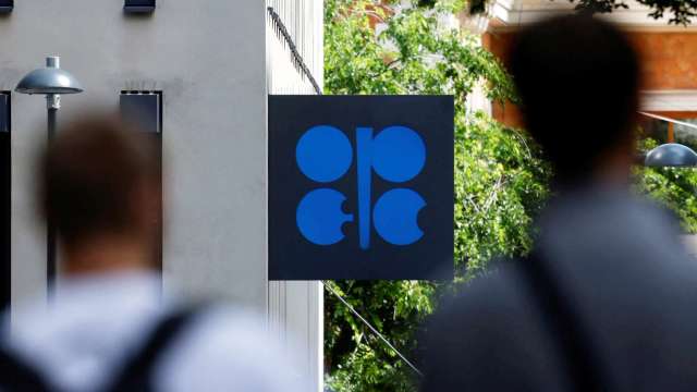 哈薩克減產撐油價 OPEC+料3月續停增產(圖:REUTERS/TPG)