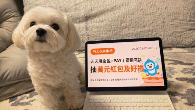 cover image of news article