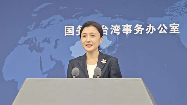 國台辦發言人張晗。(圖:北京日報)