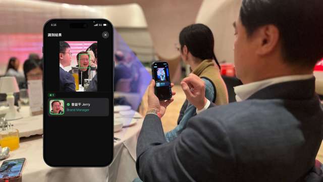 研勤強打人臉辨識的社交小秘書APP。(圖:研勤提供)