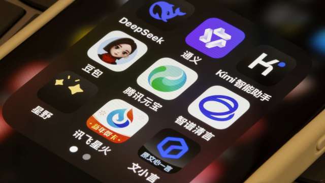 AI視覺認知革命!DeepSeek發布OCR 2用16倍壓縮比破解複雜版面 重覆率狂降33%(圖:Shutterstock)