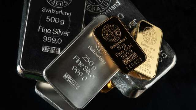 假的！網路瘋傳白銀存摺攻略 臺灣銀行緊急澄清未開辦白銀存摺業務。（圖：shutterstock）