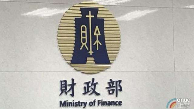 cover image of news article