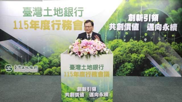 台灣土地銀行董事長何英明主持行務會議及演講。(圖: 土銀提供)