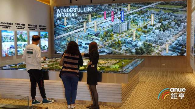 經濟成長強勢 房仲:有限買方成台灣房市全村希望。(鉅亨網記者張欽發攝)