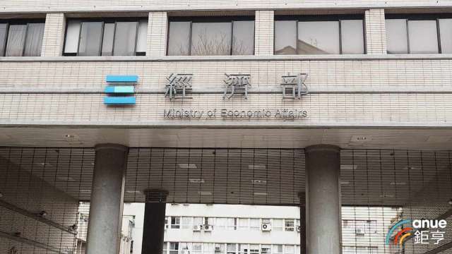 15%關稅幫傳產「止血」主流多按讚!經部:各界公協會齊聲肯定 僅三三會持歧見。(鉅亨網資料照)