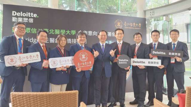 cover image of news article