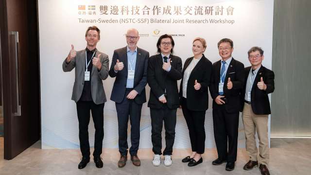 台瑞雙邊科技研討會,國科會:下階段合作聚焦半導體、量子科技與綠能發展。(圖:國科會提供)