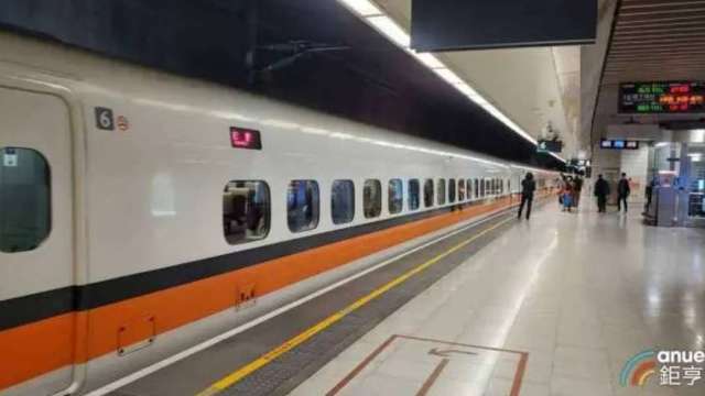 cover image of news article