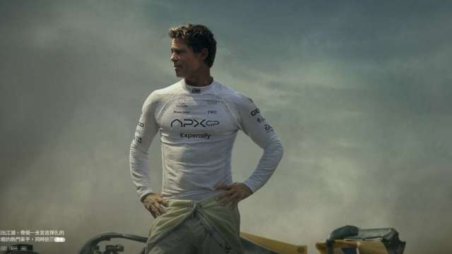 cover image of news article