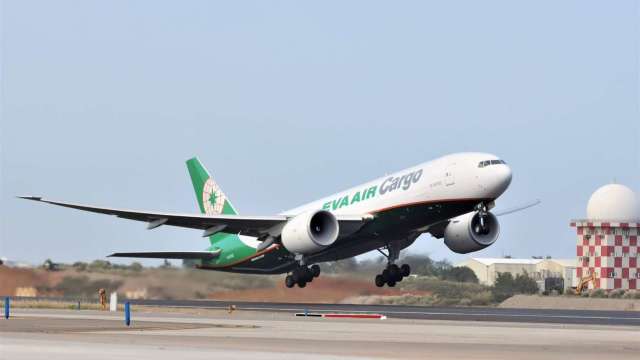 cover image of news article