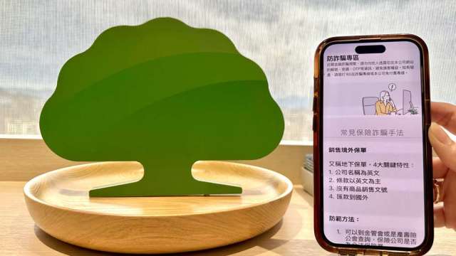 cover image of news article