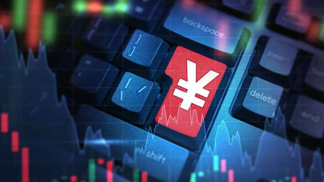 日本兩年期國債拍賣需求強勁 殖利率吸引投資者關注(圖:shutterstock)