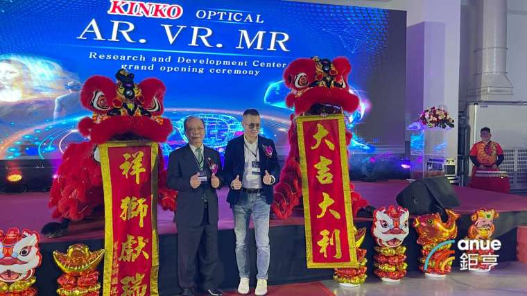 今國光今在竹北台元科技園區的 AR/MR 眼鏡光波導與光引擎研發中心開幕。(鉅亨網記者張欽發攝)