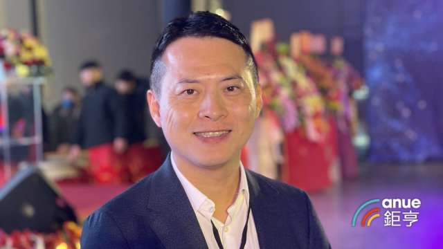 cover image of news article