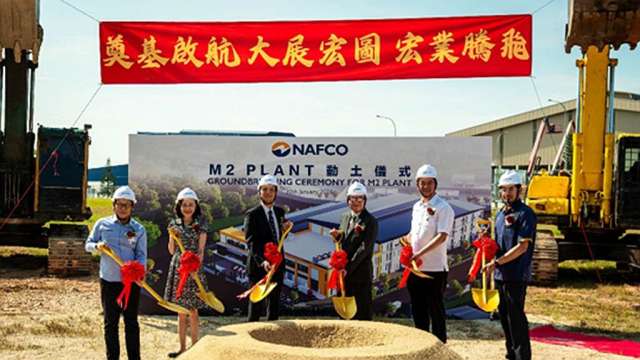 豐達科馬來西亞二期新廠動土 2028年上半年投入營運。(圖：業者提供)