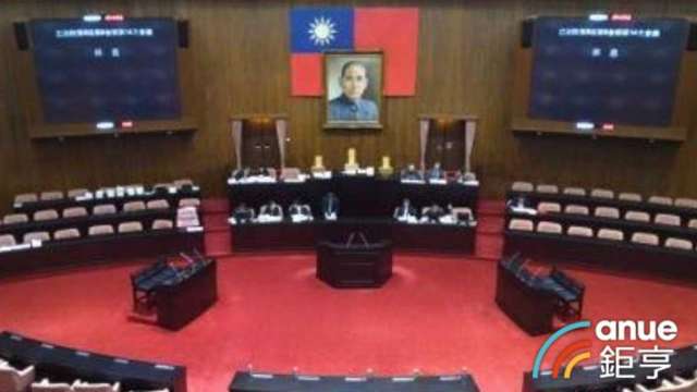 cover image of news article