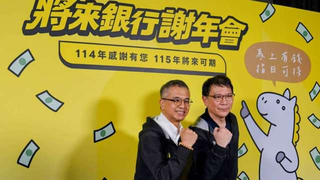 將來銀行2025年存、放款淨增額倍增 力拚2027年虧轉盈。(圖/將來銀行提供)