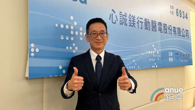 cover image of news article