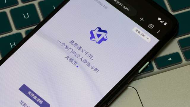 cover image of news article