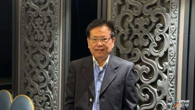 cover image of news article