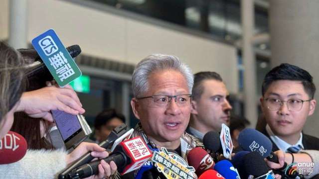 cover image of news article