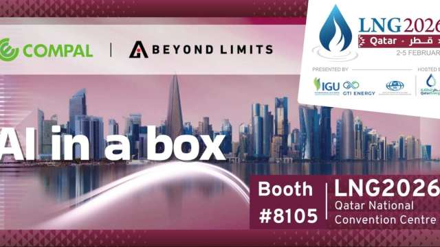 仁寶攜手BeyondAI，共同為LNG產業打造企業級AI解決方案。(圖：仁寶提供)