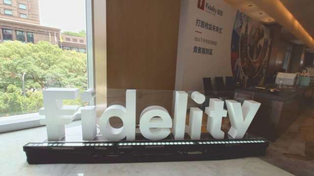 cover image of news article