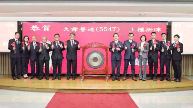 cover image of news article