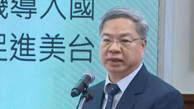 台美攜手「矽盛世」龔明鑫:將設工作小組 深化AI、關鍵礦物與無人機戰略合作。(直播截圖)