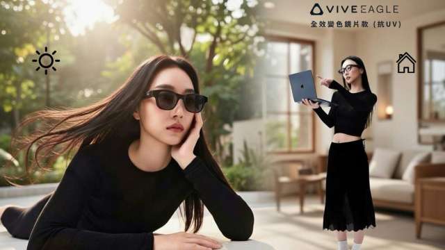 cover image of news article