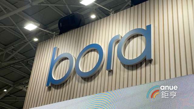 cover image of news article