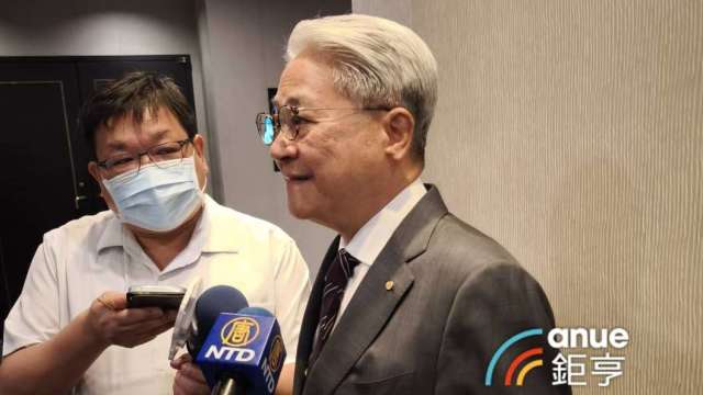 cover image of news article